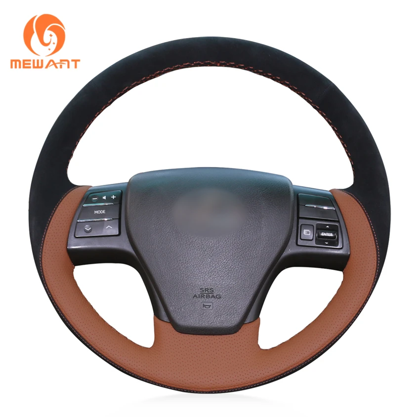 

Custom Hand Sewing Brown Leather Black Suede Steering Wheel Cover for Lexus RX350 2009 RX270 2011