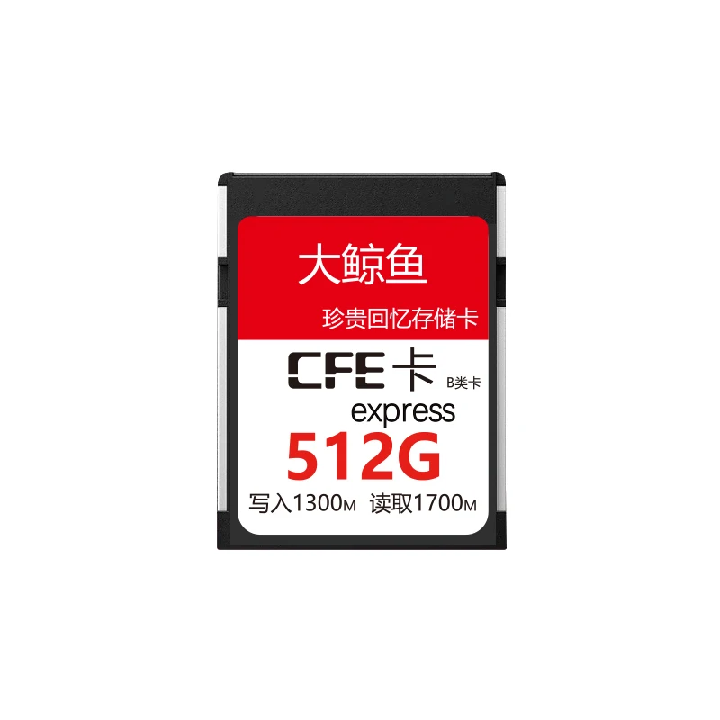 CFE express Card CFE Memory Card XQD Upgrade Cards For Nikon Z6 Z7 for Canon R5 1DX3 Camera CFE express card XQD card - ANKUX.COM