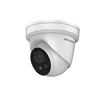 High Performance Hikvision Network EasyIP Camera DS-2CD2346G1-I/SL Wireless 4 MP IR Fixed Turret Network Camera