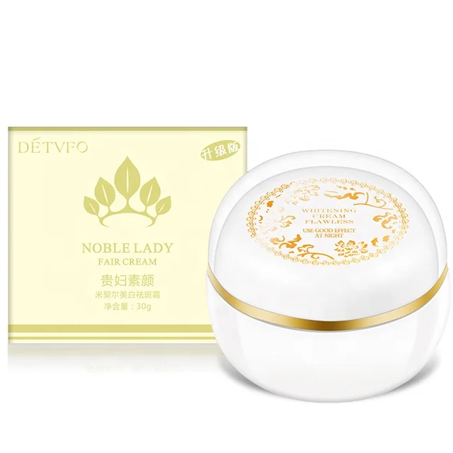 

Best Price Brightening Nourishing Face Care Pearl Beauty Lady Cream