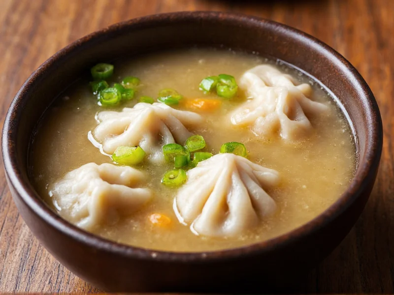 Pork Dumpling Soup: Authentic Recipe & Essential Tips