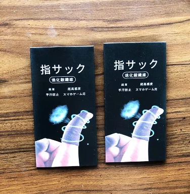 mmexport1585816732279