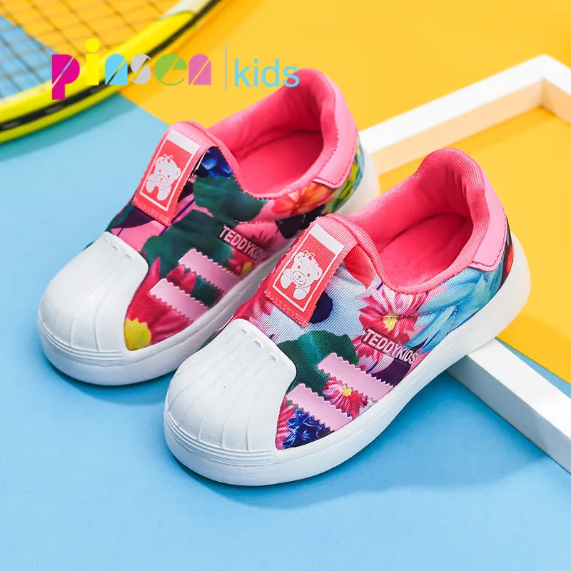 

2021 Comfortable Kids Sneakers Girls shoes Fashion Boys Casual Children Shoes Girl Sport Running Child Shoes Chaussure Enfant