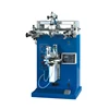 hot sale cheap semi-automatic round screen printing machine for beer cup