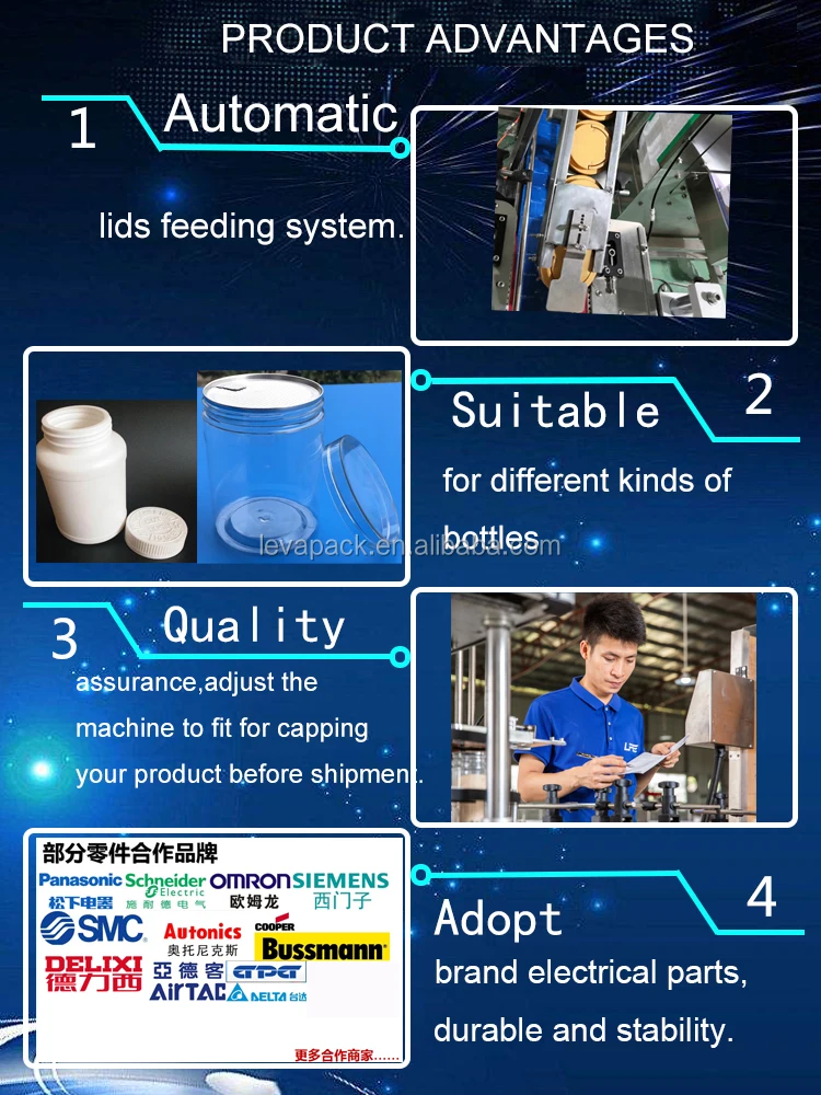 Automatic Rotary Capping Machine - Efficient & Reliable