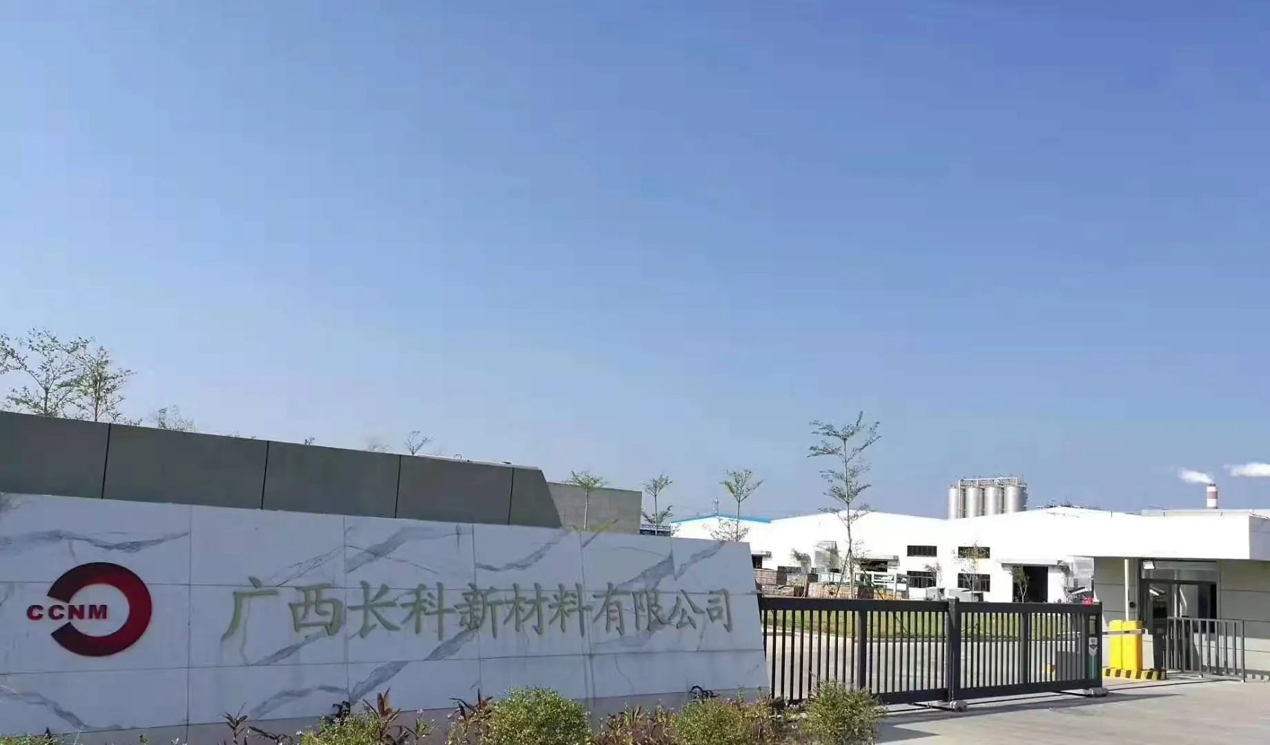 
polystyrene resin material gpps 