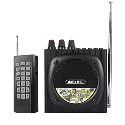 Daile amplifier Q92 with TF / FM radio / recording high power remote player outdoor loudspeaker