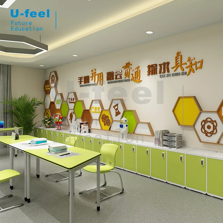 
U-Feel smart classroom collaborative learning table and chair for student 