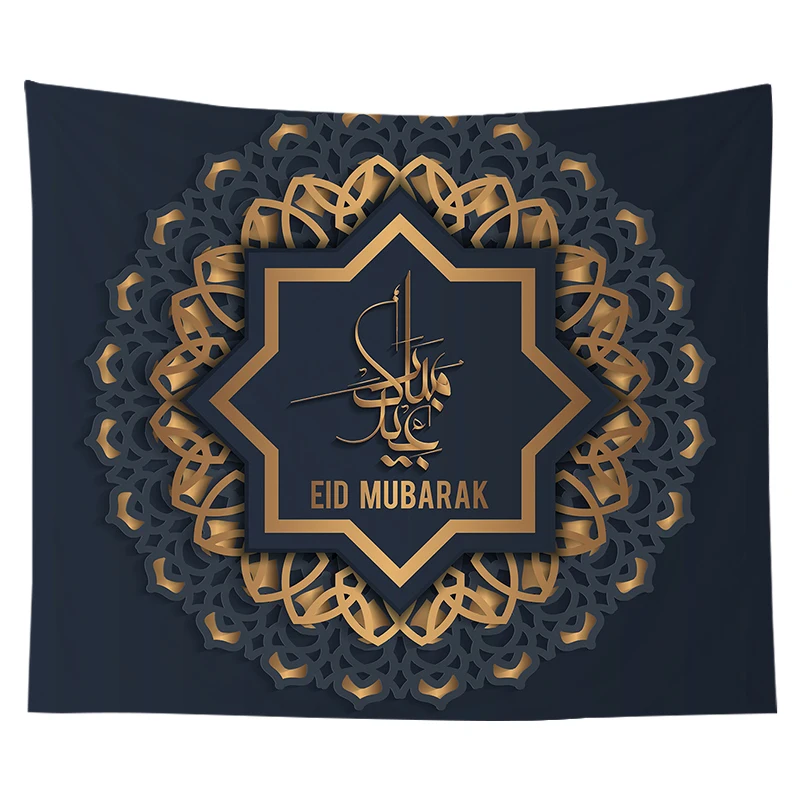 

2021 New Arrivals Wall Hanging Tapestry Eid Mubarak Ramadan Middle East Islamic Castle Printed CustomizedTapestry, Custom color