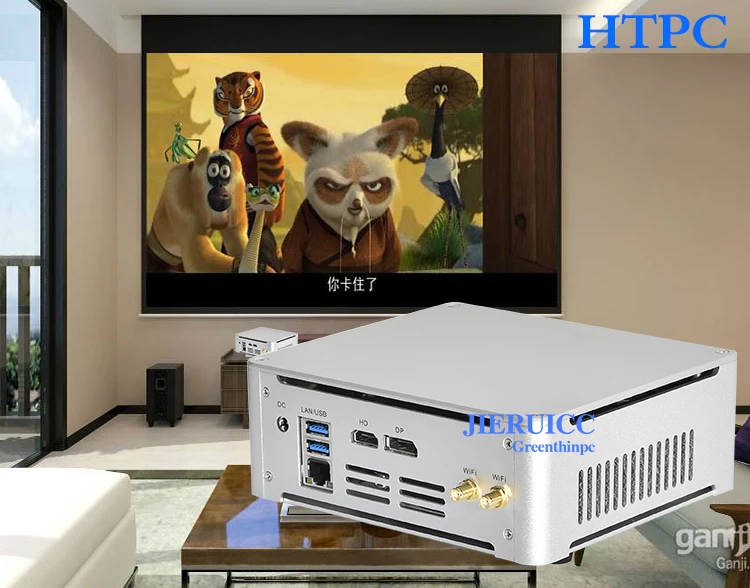 HTPC.jpg