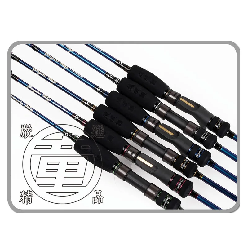 

jigging master fishing rod