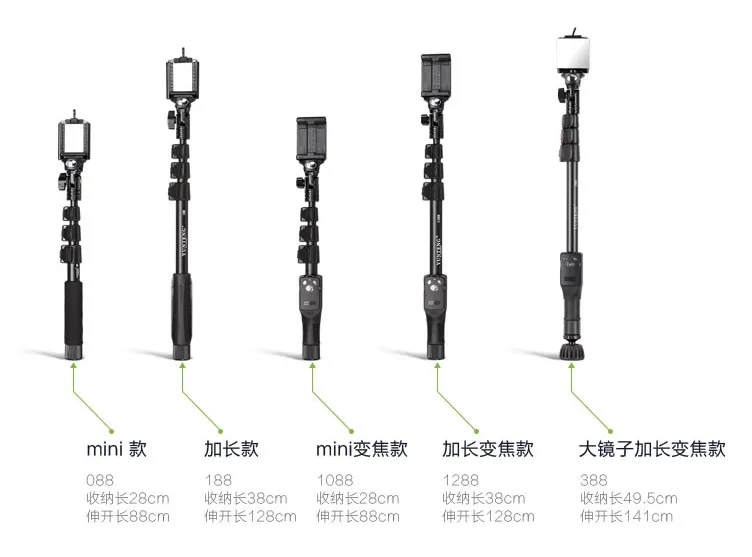 Original Yunteng 1288 Remote Control Selfie Stick Monopod for Iphones 6/7/8 Xiaomis Samsungs Action camera Gopros 7 6 5