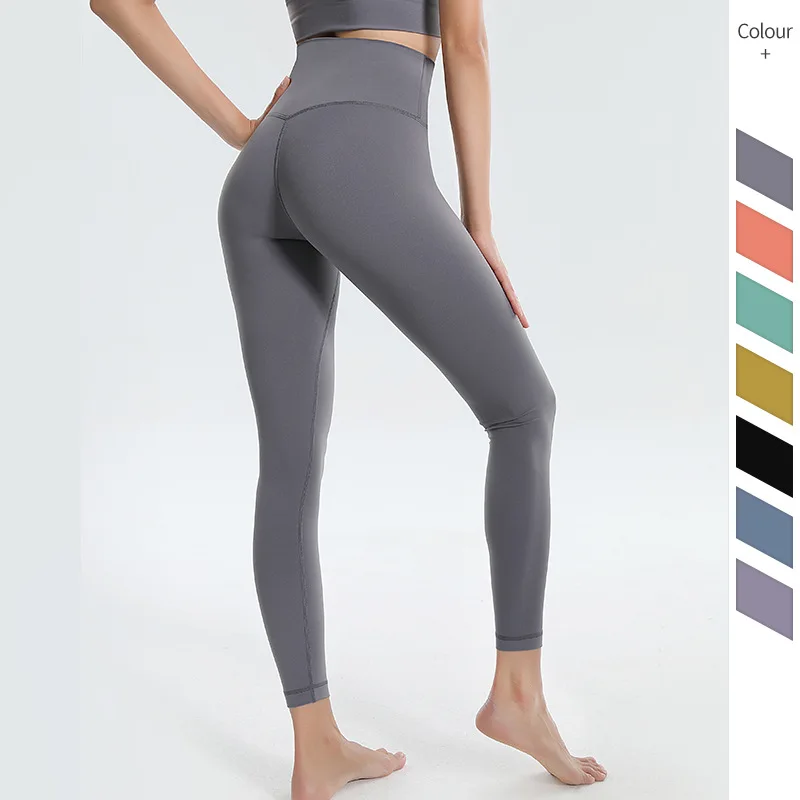 

Women Nude Yoga Pants Fashion Hip Fast Dry Fitness Yoga Clothes New Sports Leggings