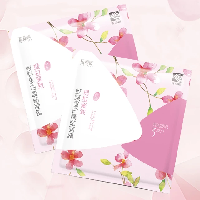 

New beauty mask lifting firming collagen sheet face mask 36pcs