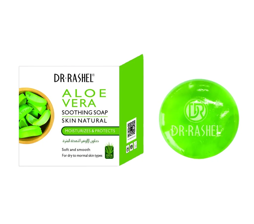 Aloe Vera Soothing & Moisturising Face & Body Soap