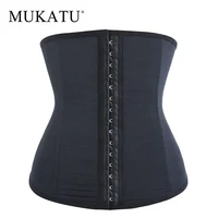 

Waist Trainer Modeling Strap Slimming Belt Waist Cincher Body Shaper 4 Steel Boned Fajas Belly Slimming Sheath