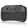 New Design S1 Wireless Keyboard mini Smart TV Box Air Mouse Remote Control