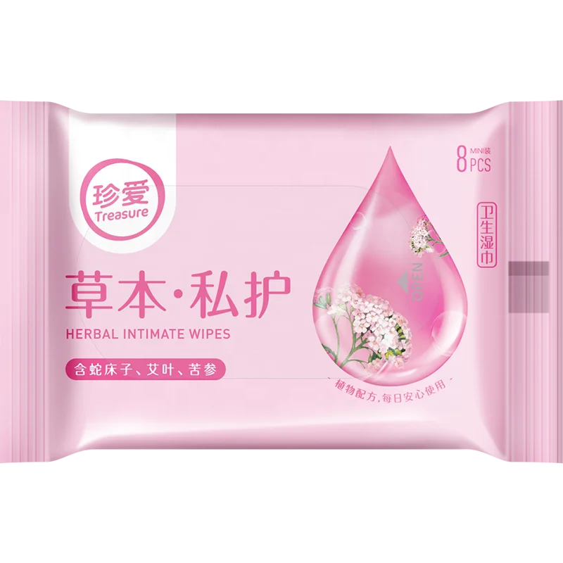 

Personal Intimate Care Women Wipes Water Wipes Adults Vaginal wipes, Pink