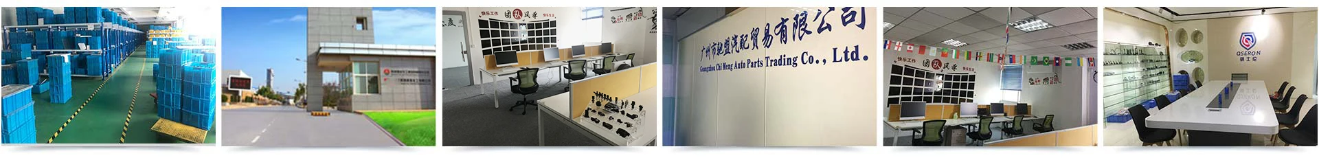 Guangzhou Chi Meng Auto Parts Trading Co., Ltd. - compressor control ...