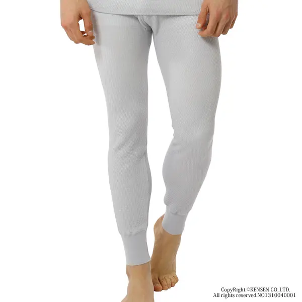 
Heating Trending Wholesale Japan high quality adult Strong Thermal long johns underwear for men ski and snowbord 