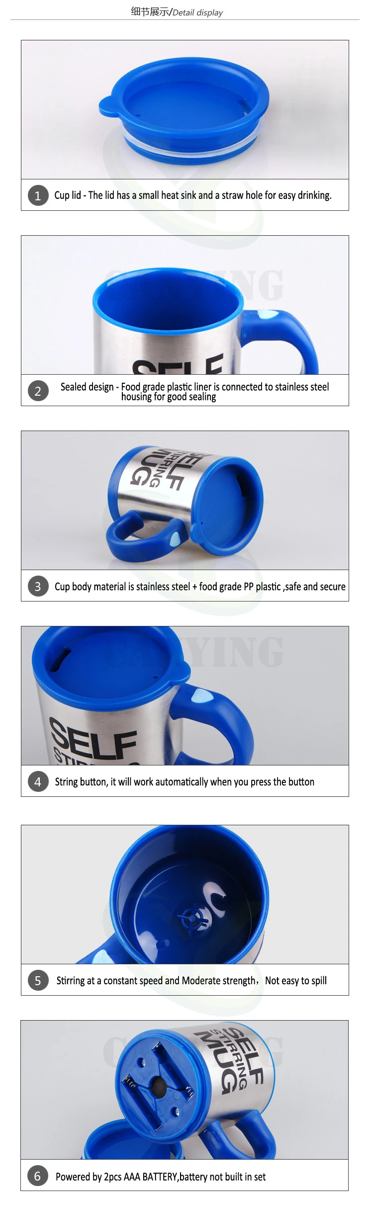 self stiring mug1.jpg