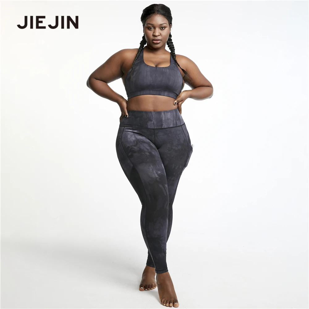 

New Women Sexy High Impact Sports Bra Yoga Top Plus Size Seamless Fitness bra