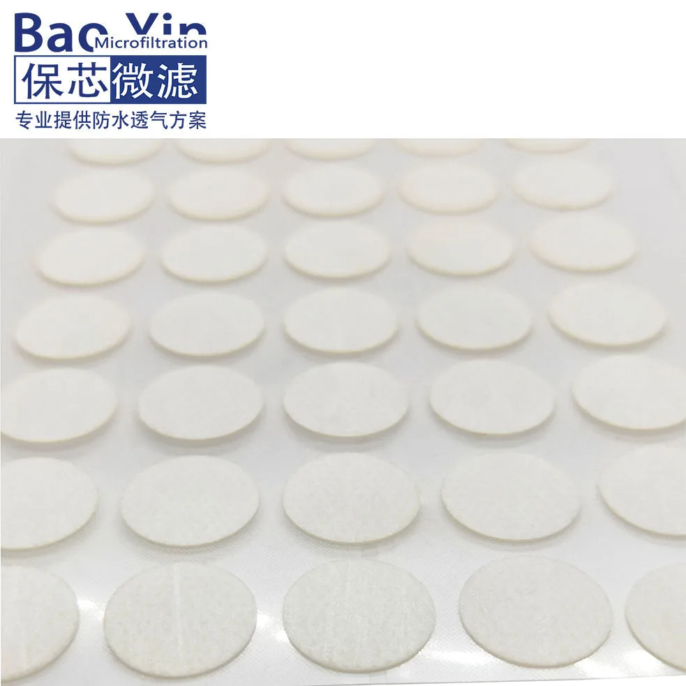 
White Breathable Plant Tissue Culture Vent ePTFE Membrane 