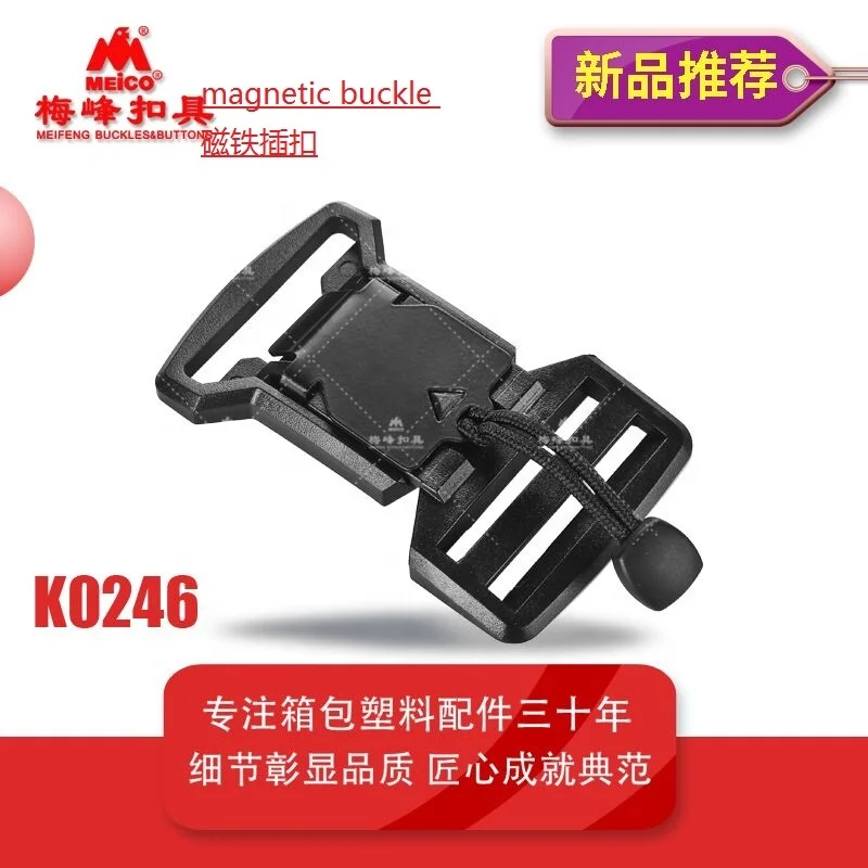
new design magnetic buckles for bags , outdoor bags 