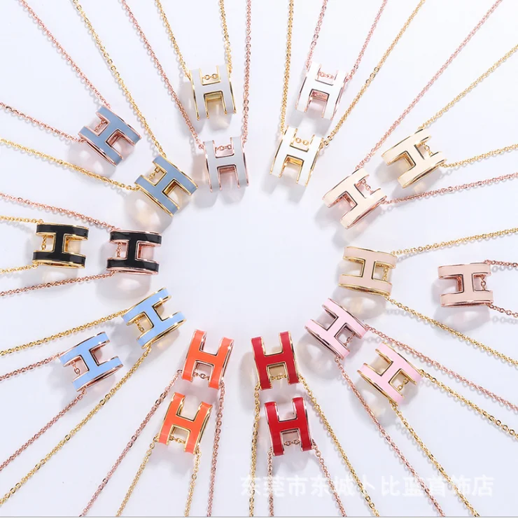 

High-quality fashion h-word pendant brass Enamel h-type necklace factory wholesale for women jewelry
