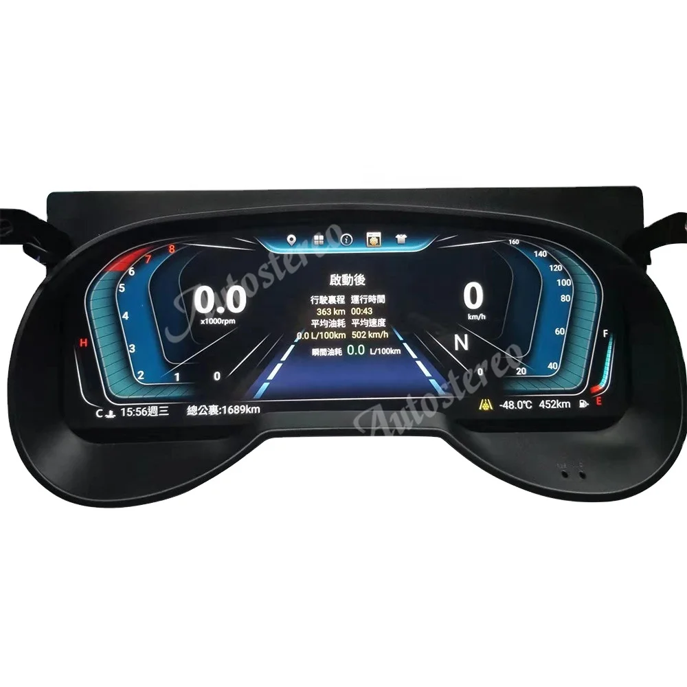 

For Toyota RAV4 2020 LCD Dashboard Auto Player Digital Cluster Instrument Panel Multifunctional Speed Meter Car Accessories