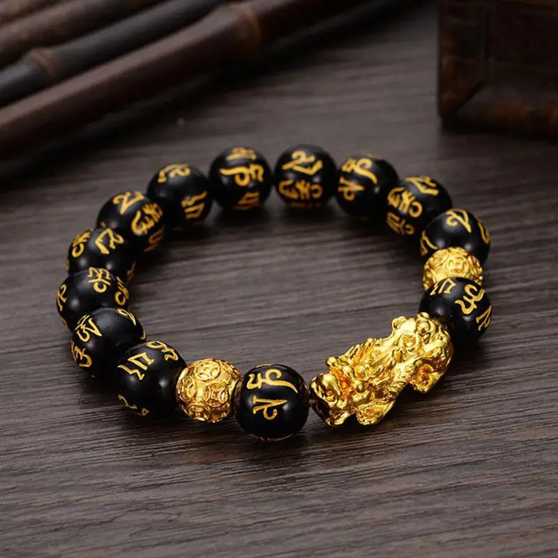 

Feng Shui Obsidian Stone Beads Bracelet Men Women Unisex Wristband Gold Plated Pixiu Wealth and Good Luck Bracelet (KB8349), As picture