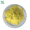 /product-detail/feed-additives-for-animals-quinocetone-powder-62274989382.html