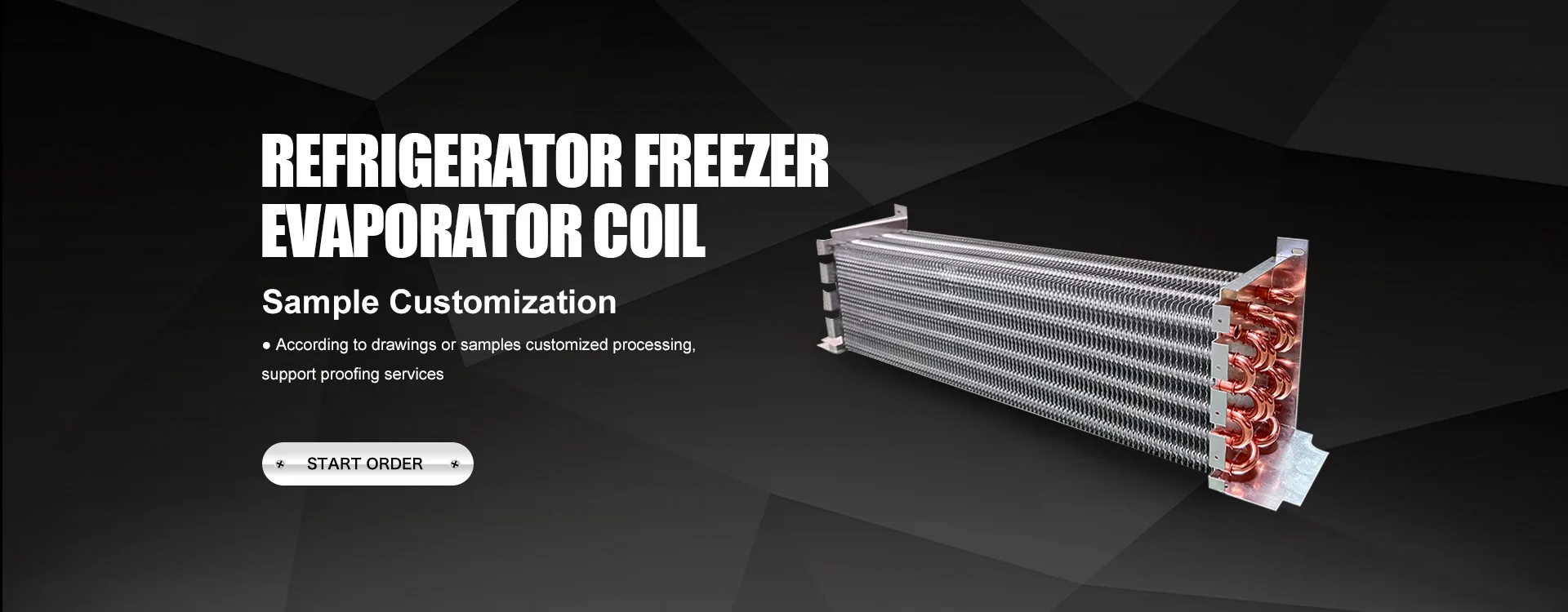 Refrigerator heat exchanger