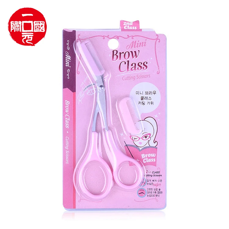 

One dollar Wholesale pink plastic handle makeup tool eyebrow trimmer set with mini comb