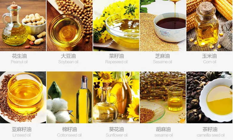 different oil.png