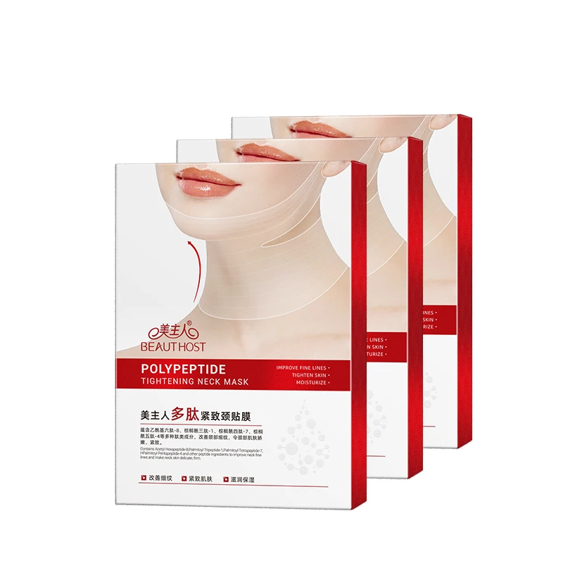 

High Quality Skincare Polypeptide Anti Wrinkle Lifting Firming Neck Mask