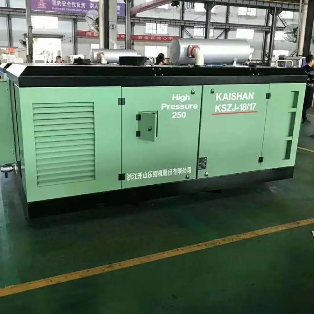 
Kaishan 1817 Diesel Screw Air Compressor Mining Compressor for Water Well Drilling 
