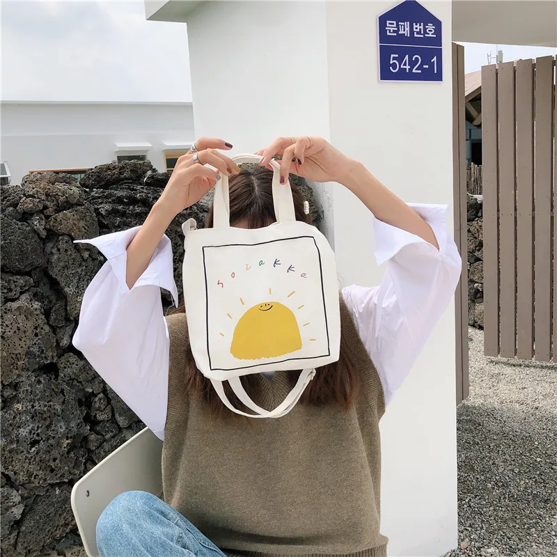 

Korean version single shoulder handbag for female students, Customized color