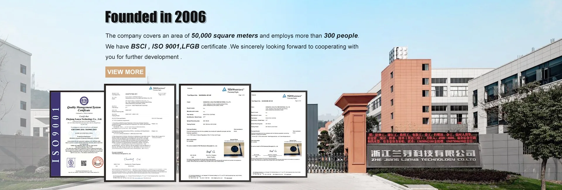 Zhejiang Lanya Technology Co., Ltd. DIE CAST COOKWARE, SAUCEPOT