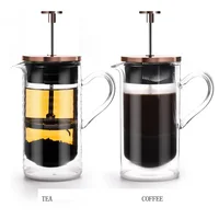 

300ML High Quality Borosilicate Glass Double Wall French Press Tea Coffee Pot Stainless Steel Plunger