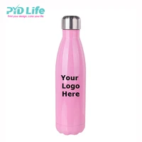 

PYDLife 17 oz Thermos Stainless Steel Water White Sublimation Custom Water Bottle