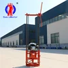 Supplies high quality Electric borehole Drilling machine/diamond alloy drilling rig /portable exploration rig on sale