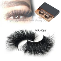 

Beautyqueen 25mm Classical 100% real fur mink lashes 3d siberian lshes eyelash