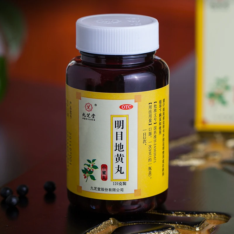 
Jiuzhitang MingMu DiHuang Wan Eye-brightening Rehmannia Pills Replenishes Liver and Kidney Yin Disperses wind and Heat Improves 