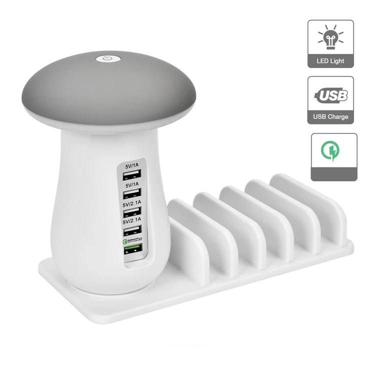 

Quick Charge 5 Port USB Charging Station with Mushroom LED Desk Lamp