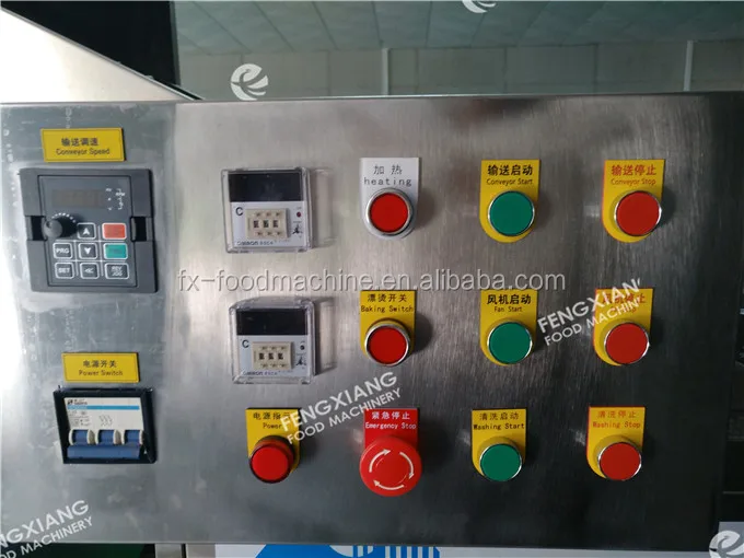 PT-2000 Industrial Automatic Vegetable Blanching Machine