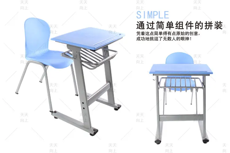 PE/PP Children Desk and Chair Fixed Teacher Table and Chair Classroom Furniture