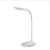 Eye protection LED light reading book learning table lamp three-speed touch switch rechargeable USB light