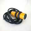 ESMUS07 Ultrasonic Water Level Sensor,3meters liquid level sensor with0~5Voutput