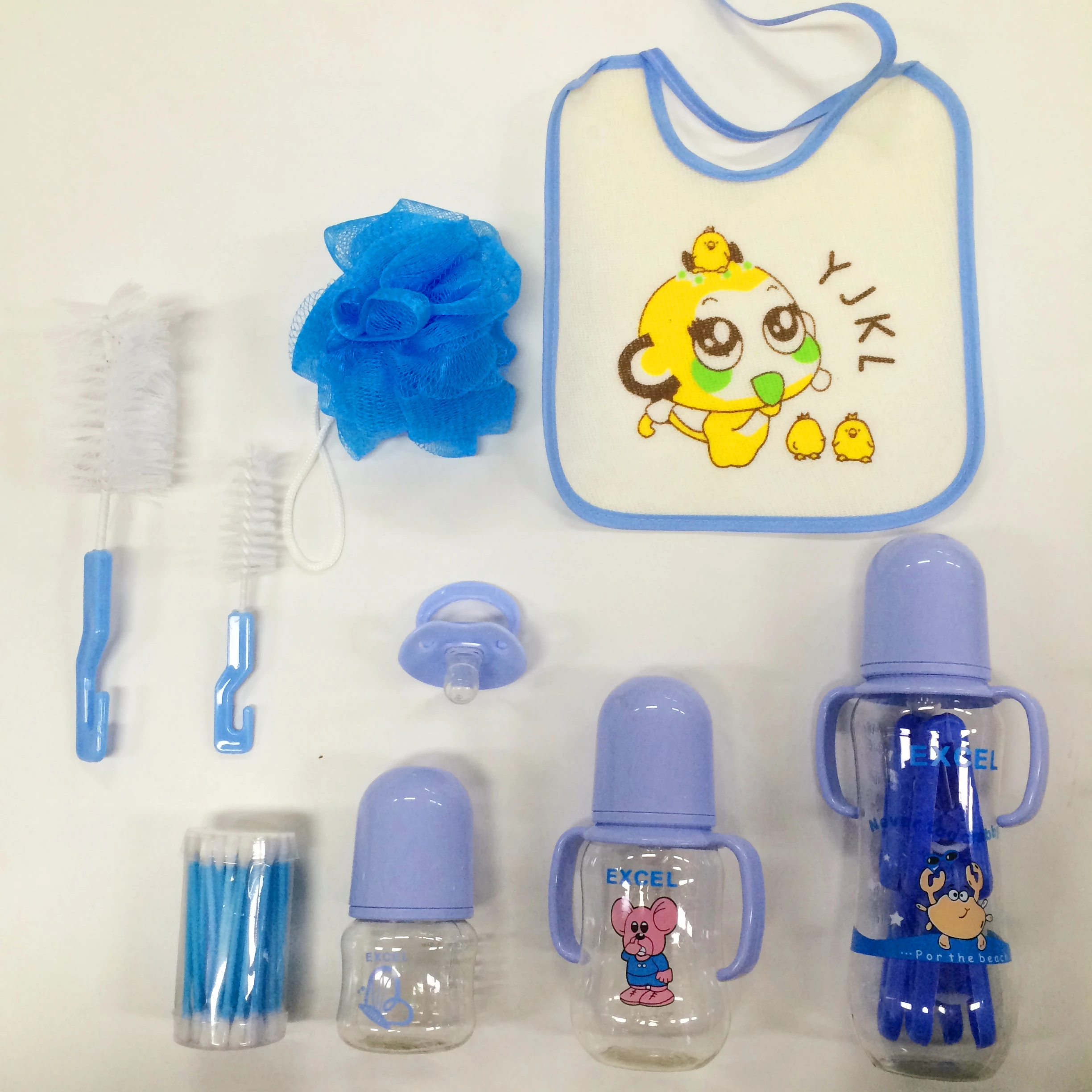 

Baby Feeding Bottle Gift Set